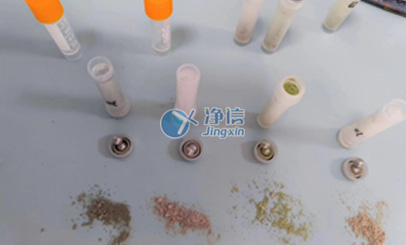 行星球磨機(jī)對寒旱所植物根莖花草球磨實(shí)驗(yàn)-上海凈信