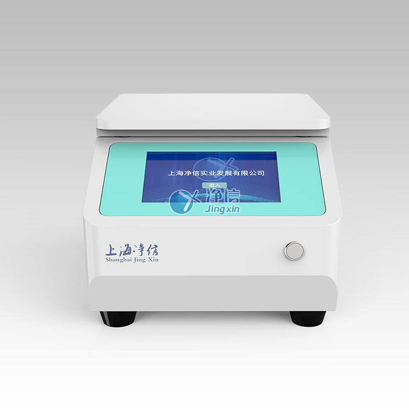 1700557224145632.jpg 溫控型單細胞懸液制備儀