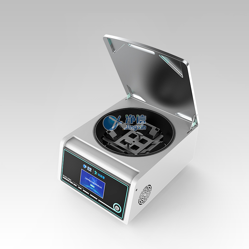 大通量紅外線款真空離心濃縮儀 JX-ZLN-INF